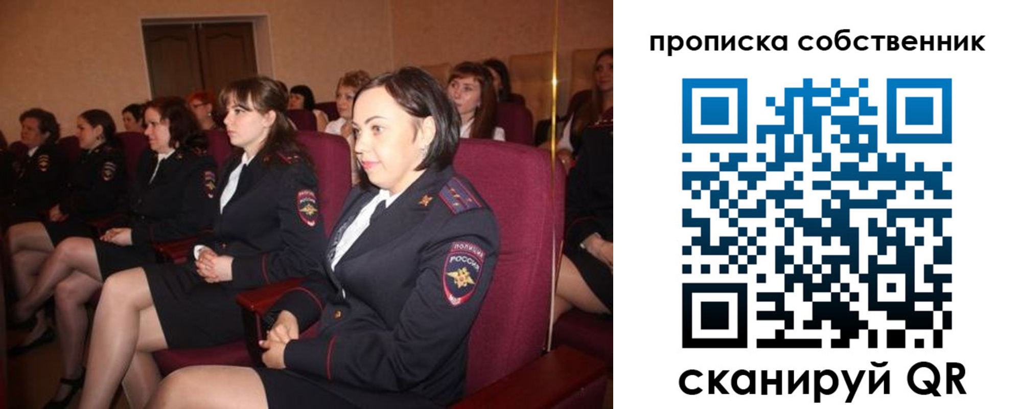 регистрация для дет. сада в Верхнем Тагиле