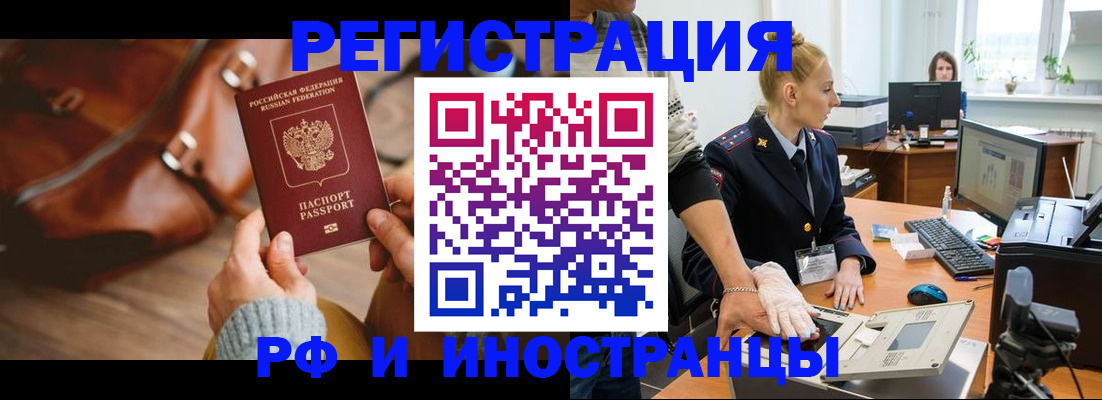 регистрация для дет. сада в Верхнем Тагиле